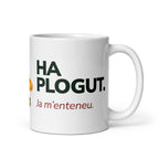«Ha plogut. Ja m’enteneu.»